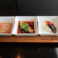 中国菜 老四川 飄香 銀座三越店 - 前菜３種盛り
