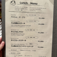 Bistro Buzz 赤坂 - 