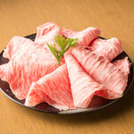 Shabushabu Ichidai - 