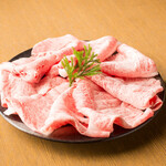 Shabushabu Ichidai - 