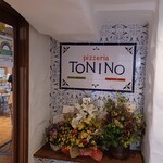pizzeria TONINO - エントランス