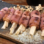 Yakitori Ichiban - 