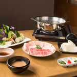 Shabushabu Ichidai - 