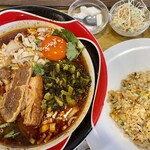 Fuyouen - 手作り牛肉麺と炒飯のセット　1080円