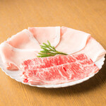 Shabushabu Ichidai - 