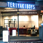 TERIYAKI BOYS - 地下鉄覚王山駅徒歩2分！近い！