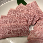 Yakiniku Ayame - 