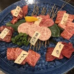 Yakiniku Jukuseiniku No Ooyama - 