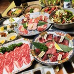 Yakiniku Jukuseiniku No Ooyama - 