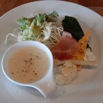 La Pirata ラ・ピラータ - 