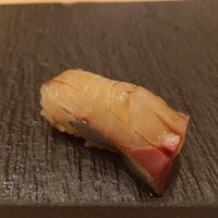 難波 鮨 よこ田 - シマアジ❤️