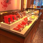 La Maison du Chocolat - 