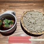 SOBA ABIRU - 