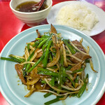 嘉苑 - 