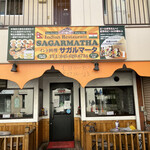 Indian Restaurant D SAGARMATHA - 門構え