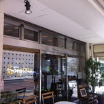 ベルグフェルド 鎌倉本店 - そしてこちらがカフェ♪