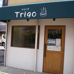 Trigo - 