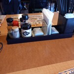 久兵衛屋 - 卓上