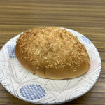 MARCIAN - カレーパン（税込み１３０円）