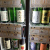 47都道府県の日本酒勢揃い 富士喜商店 池袋本店