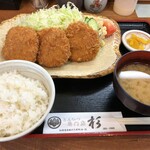 とんかつ杉 - ひれかつ定食（22.10）