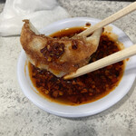 大阪王 - ひゃっほぅぅぅ