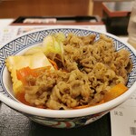 Yoshinoya - 牛すき丼並