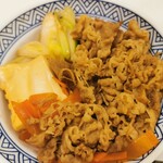 Yoshinoya - 牛すき丼並