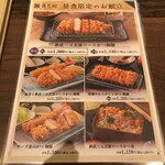 覇王樹 さぼてん本店 - 