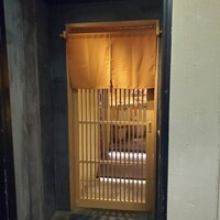 鮨まつもと - 