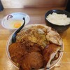ラーメン伝次平