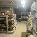 山喜 - 
