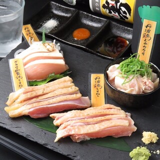 We recommend the fresh "chicken sashimi" that you can only enjoy because it was caught in the morning.
