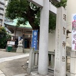 Gurashia - 須賀神社