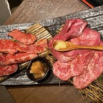 肉匠 牛虎 - 