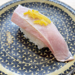 Hama zushi - 