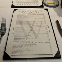 ウルフギャング・ステーキハウス 丸の内店 - 