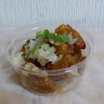 Kakiyasu Dining - 葱まみれ香味醤油
