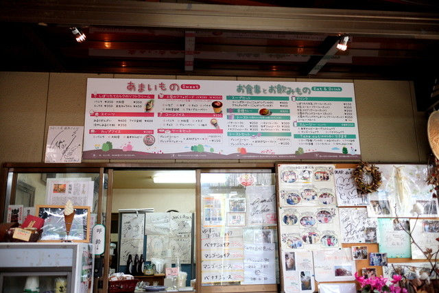 Milk Kobo Asuka photo 4