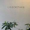 アルゴリズム