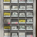 シルクロード - 