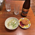 キッチン・オバサン - 