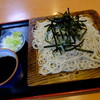 松月庵