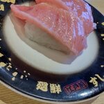 魚魚丸 - 中トロ