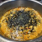 牛もつ鍋専門店 鍋秀 - 