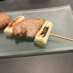 寿し波岸 其ノ弐 - 