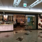 GODIVA - 