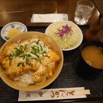 Tonkatsu Kamo - かつ重大盛980円