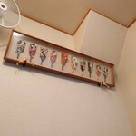 てんぷら 高七 - 店内奥の壁。