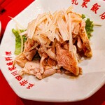 孔家飯店 - 